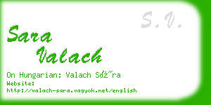 sara valach business card